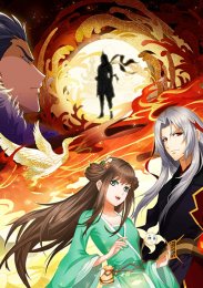 Разлука Орхидеи и повелителя демонов, Сезон 2