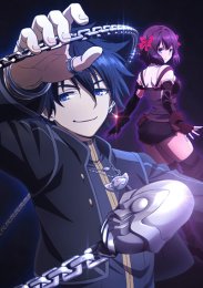 Аниме онлайн