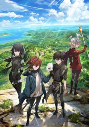 Что будет делать сильнейший король в своей второй жизни?, Сезон 2