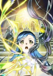 Власть книжного червя, Сезон 4