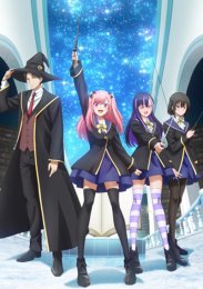 Чёрная кошка и класс ведьм, Сезон 1